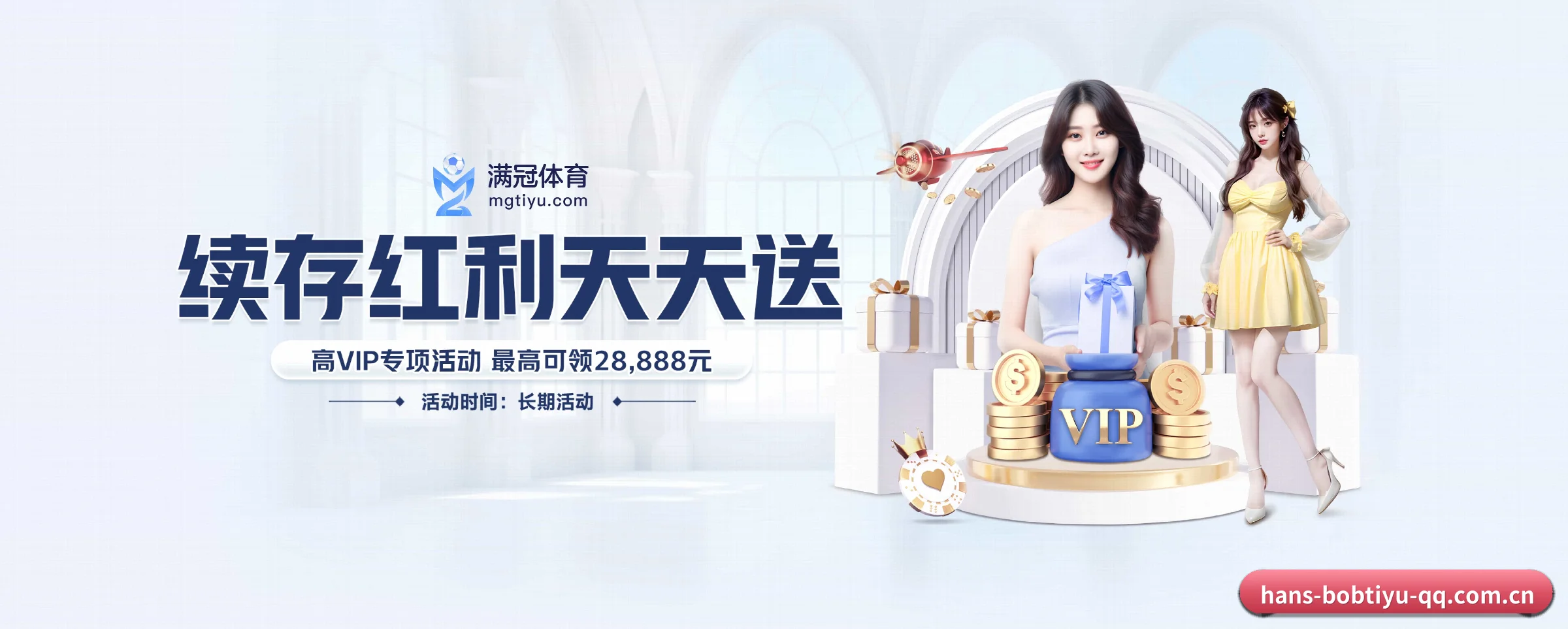 持续创新