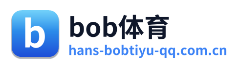 bob体育 Logo